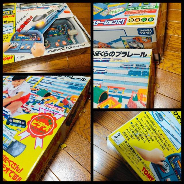 TOMY トミカ プラレール スーパーひかり号 新幹線 鉄道 列車 電車 < ホビー  TOMY トミカ プラレール スーパーひかり号 新幹線 鉄道 列車 電車 < ホビーの