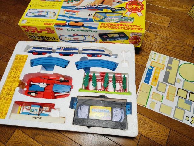 TOMY トミカ プラレール スーパーひかり号 新幹線 鉄道 列車 電車 < ホビー  TOMY トミカ プラレール スーパーひかり号 新幹線 鉄道 列車 電車 < ホビーの