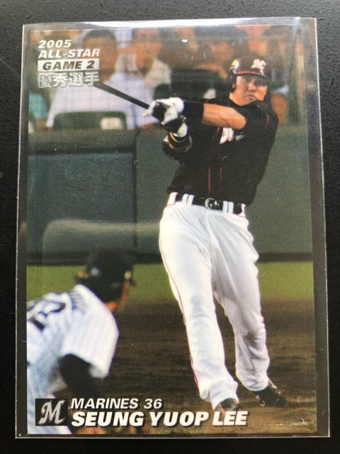 2005Jr[싅3e/`r-09Etbe}[YE@mI|X^[DGIJ|hn   g[fBOJ[h 