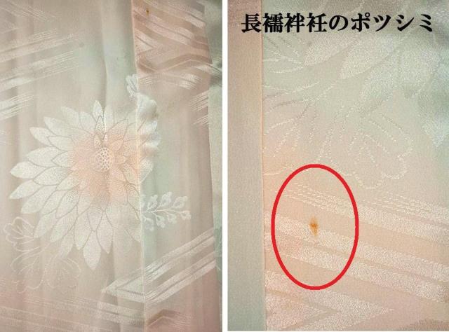 【最高級】美品 暈し染め 銀彩 銀散し 振袖・袋帯・長襦袢9点セット 身丈163cm 裄丈65.5cm 長さ439cm T3561 < 女性ファッション  【最高級】美品 暈し染め 銀彩 銀散し 振袖・袋帯・長襦袢9点セット 身丈163cm 裄丈65.5cm 長さ439cm T3561 < 女性ファッションの