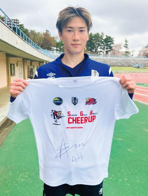 �y����ăO���[�W�������z#44 �V�� �l���I�蒼�M�T�C������ ����`�����e�B�[T�V���c 