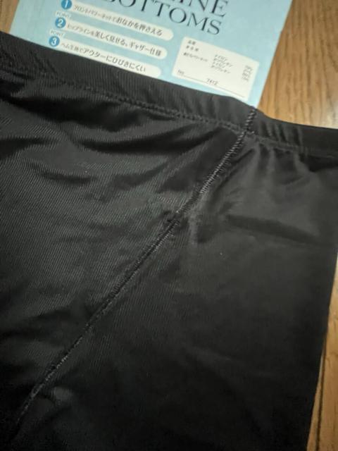 LLサイズ!フロント!パワーネット!お腹押さえる!ヘム生地でアウターにひびきにくい!1分丈!股上普通!光沢感ある!ガードルショーツ < 女性ファッション  LLサイズ!フロント!パワーネット!お腹押さえる!ヘム生地でアウターにひびきにくい!1分丈!股上普通!光沢感ある!ガードルショーツ < 女性ファッションの