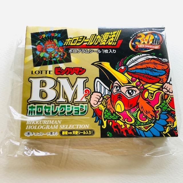 �r�b�N���}���@�z���Z���N�V�����@���a30th�L�O����o�[�W���� 