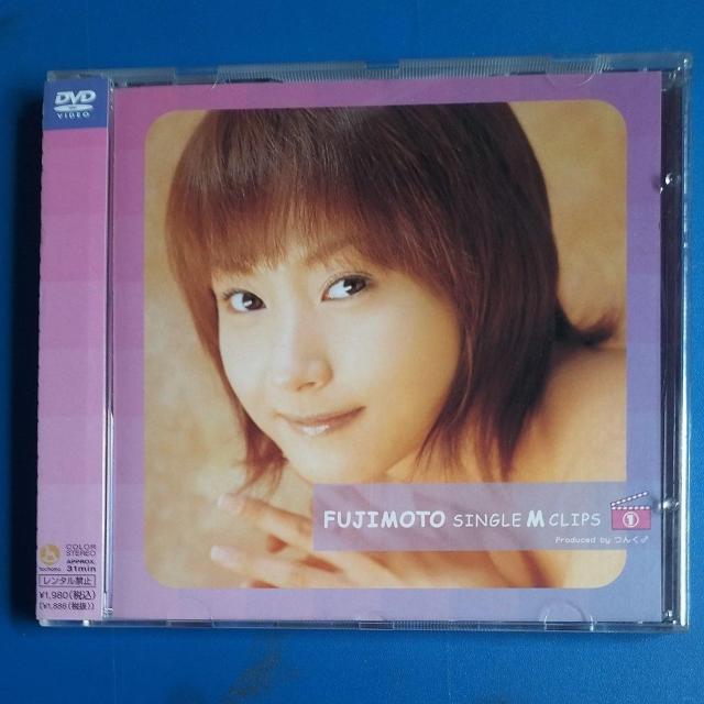 藤本美貴 藤本シングルMクリップス 帯付 < タレントグッズ  藤本美貴 藤本シングルMクリップス 帯付  < タレントグッズの