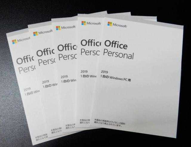 Microsoft Office Personal 2019 4Zbg   PC{/Ӌ@ 