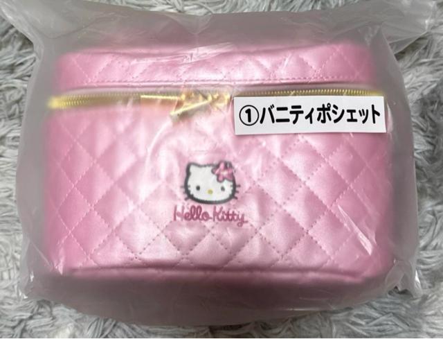 新品 サンリオ キティ 2way バニティ ポシェット < おもちゃ  新品 サンリオ キティ 2way バニティ ポシェット < おもちゃの