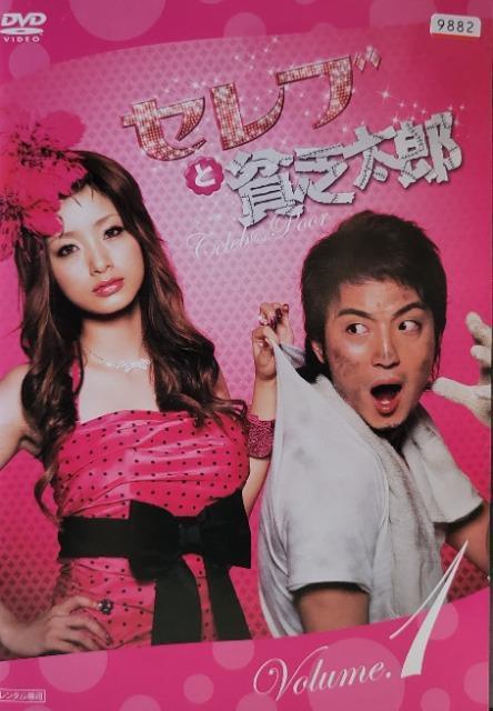 DVD@ZuƕnRY @(6g)   CD/DVD/rfI 
