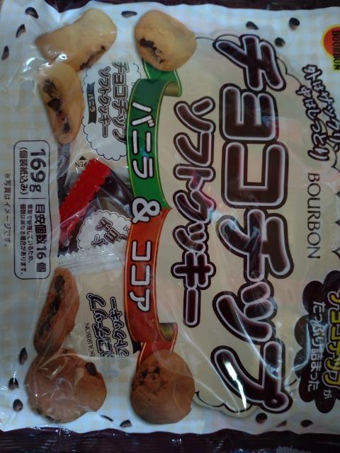 �`���R�`�b�v�\�t�g�N�b�L�[ 