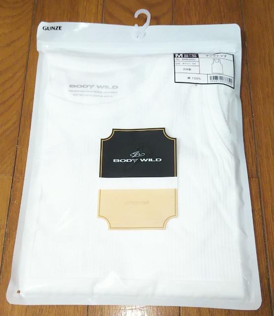 JO[BODY WILD{fBCh^NgbvMTCYjpYzCg   jt@bV 