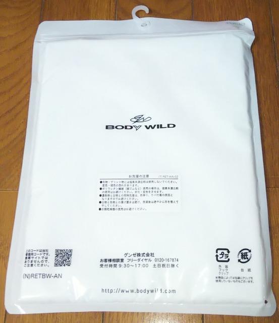 JO[BODY WILD{fBCh^NgbvMTCYjpYzCg  jt@bV 