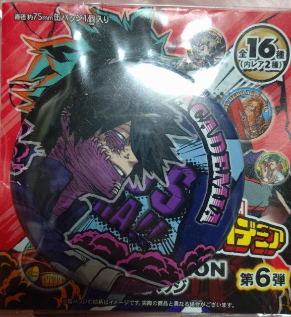 l̃q[[AJf~A 䶔 RNVʃobW    Aj/R~bN/LN^[ 