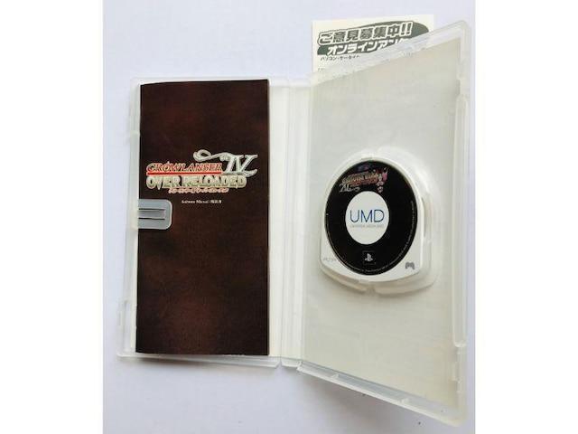 PSP グローランサーIV 4 オーバーリローテッド 攻略本セット 公式コンプリートガイド 帯付 Growlanser guide < ゲーム本体/ソフト PSP グローランサーIV 4 オーバーリローテッド 攻略本セット 公式コンプリートガイド 帯付 Growlanser guide < ゲーム本体/ソフトの