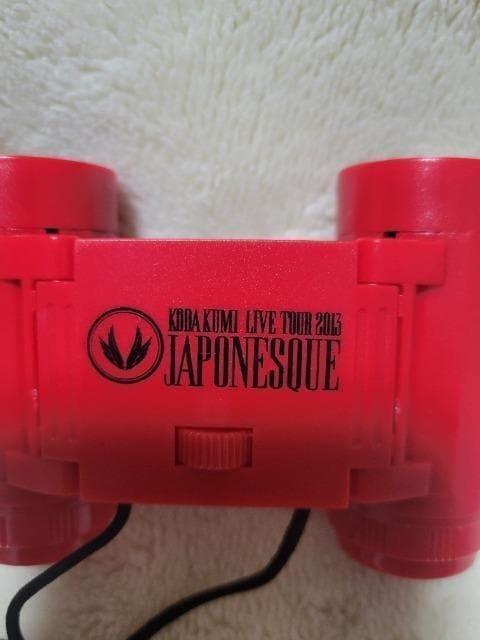 cҖ@IyOX@oዾ  ^gObY 