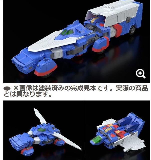 MODEROID UuO (ObX} fCh)  zr[ 