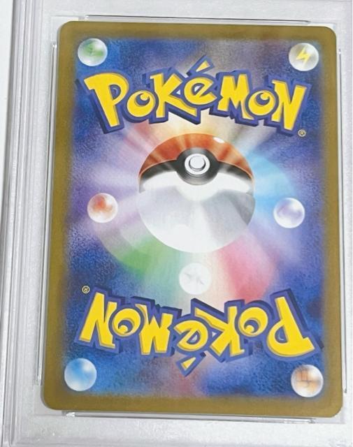 PSA10 ブラッキー 25th プロモ s8a-P 012/025 ソード&シールド ポケカ ブラッキー25th 鑑定品 限定 < トレーディングカード  PSA10 ブラッキー 25th プロモ s8a-P 012/025 ソード&シールド ポケカ ブラッキー25th 鑑定品 限定 < トレーディングカードの