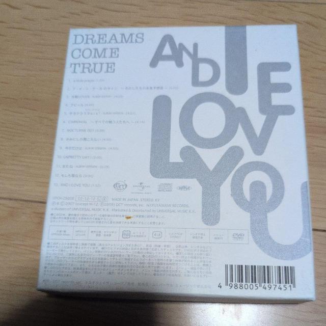 AND I LOVE YOU  CD/DVD/rfI 