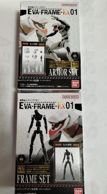 G@t[@ʎY@@t[ƃA[}[Zbg@JVi   Aj/R~bN/LN^[ 