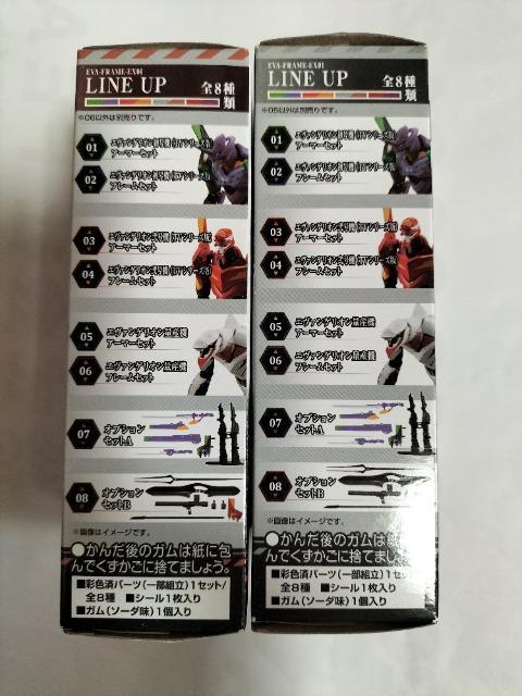 G@t[@ʎY@@t[ƃA[}[Zbg@JVi  Aj/R~bN/LN^[ 