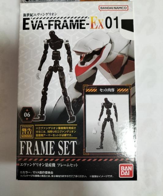 G@t[@ʎY@@t[ƃA[}[Zbg@JVi  Aj/R~bN/LN^[ 