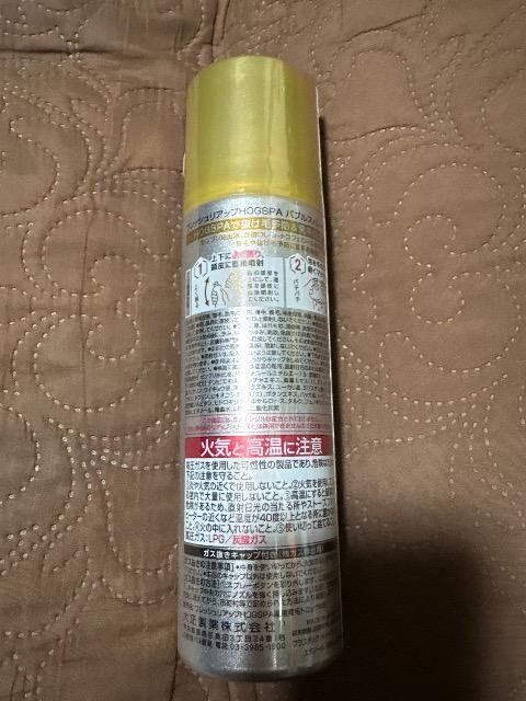 �t���b�V�����A�b�v�@HOGSPA �o�u���X�p�[�N�@�V�i �� �w���X/�r���[�e�B�[�� 