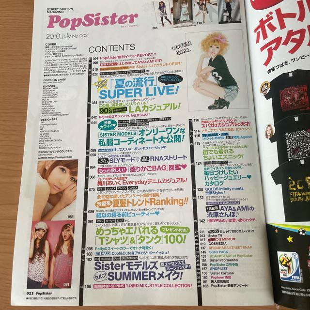 ؎ |bveB[ 2010N7 MG  {/G 