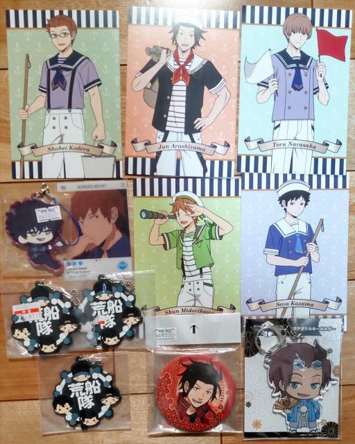 [hgK[ObYlߍ킹܁I   Aj/R~bN/LN^[ 