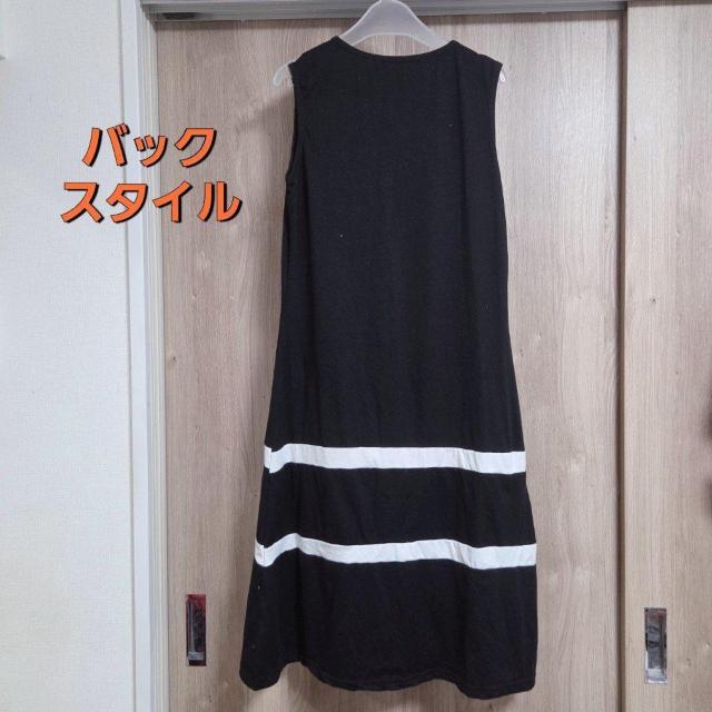 ノースリーブロングワンピース サイズL リゾート マタニティ 送料無料 < 女性ファッション ノースリーブロングワンピース サイズL リゾート マタニティ 送料無料 < 女性ファッションの