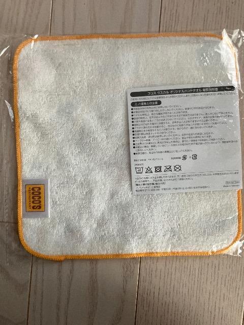 ココス ラスカル ミニタオル ハンカチ 新品 未使用 ラスカルタオル 1枚 ナイフとフォーク コック < アニメ/コミック/キャラクター ココス ラスカル ミニタオル ハンカチ 新品 未使用 ラスカルタオル 1枚 ナイフとフォーク コック < アニメ/コミック/キャラクターの