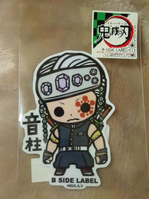 ■鬼滅の刃■コラボステッカー 宇髄天元■ < アニメ/コミック/キャラクター ■鬼滅の刃■コラボステッカー 宇髄天元■ < アニメ/コミック/キャラクターの
