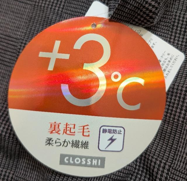 3L★CLOSSHI★+3℃★裏起毛チェックタートルネックトップス★新品★送料無料 < 女性ファッション 3L★CLOSSHI★+3℃★裏起毛チェックタートルネックトップス★新品★送料無料 < 女性ファッションの