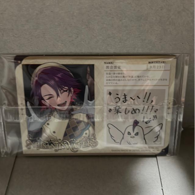 �ɂ����񂶃E�G�n�[�X�@�n��_�� �� �g���[�f�B���O�J�[�h�� 