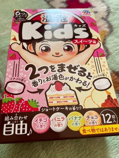 ♯新品♯温泡kids ☆ スイーツ編 12錠入 ☆ 入浴剤 < インテリア/ライフ ♯新品♯温泡kids ☆ スイーツ編 12錠入 ☆ 入浴剤 < インテリア/ライフの