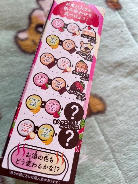 ♯新品♯温泡kids ☆ スイーツ編 12錠入 ☆ 入浴剤 < インテリア/ライフ ♯新品♯温泡kids ☆ スイーツ編 12錠入 ☆ 入浴剤 < インテリア/ライフの