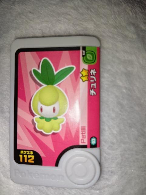 ポケモンフレンダ*チュリネ*未使用 < トレーディングカード ポケモンフレンダ*チュリネ*未使用 < トレーディングカードの