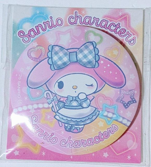 ���Z�u���C���u������@�}�C�����f�B�@�ʃ~���[�@�񔄕i  �� ��������� 