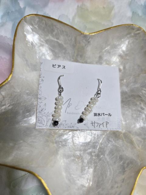 ピアス★淡水パールとサファイアの美しピアス/新品♪ < 女性アクセサリー/時計 ピアス★淡水パールとサファイアの美しピアス/新品♪ < 女性アクセサリー/時計の
