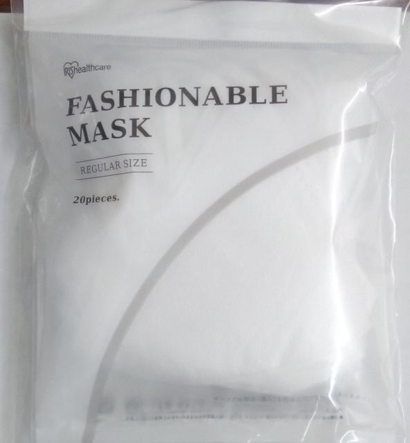 ���̃}�X�N20��  �� �w���X/�r���[�e�B�[�� 