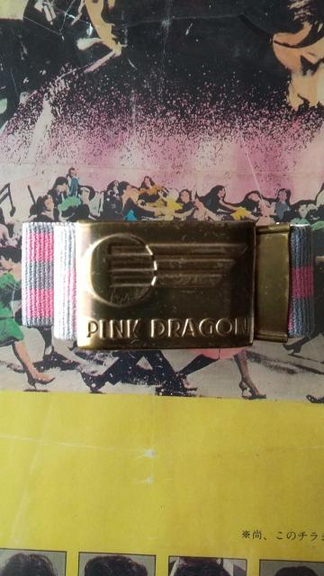 �s���N�h���S�� �S���x���g �N���[���\�[�_ ���J�r���[ �p���N  �� �u�����h�� 