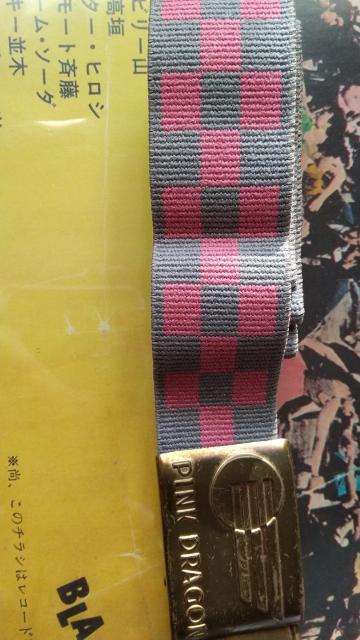 �s���N�h���S�� �S���x���g �N���[���\�[�_ ���J�r���[ �p���N �� �u�����h�� 