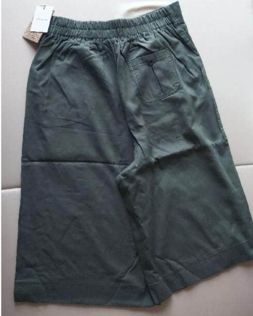 �k�k�����b�v�X�J�[�g�����C�h�p���c���O���[�����ȂP�O�O�����V�i �� �����t�@�b�V������ 