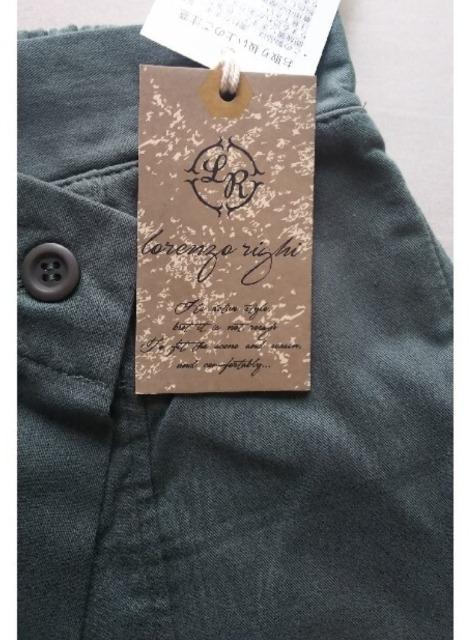 �k�k�����b�v�X�J�[�g�����C�h�p���c���O���[�����ȂP�O�O�����V�i �� �����t�@�b�V������ 