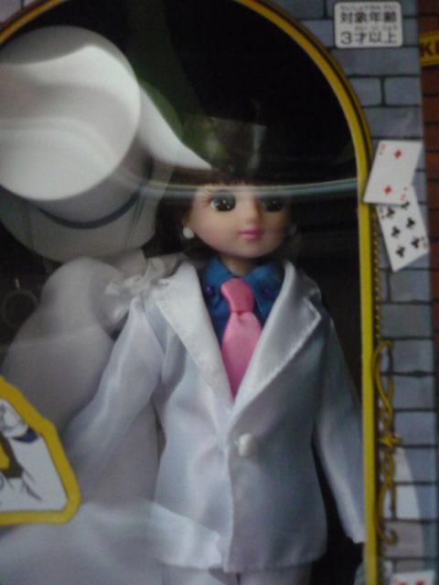 名探偵コナン「怪盗キッドだいすきリカちゃん&江戸川コナンだいすきリカちゃんセット」LI37 < おもちゃ 名探偵コナン「怪盗キッドだいすきリカちゃん&江戸川コナンだいすきリカちゃんセット」LI37 < おもちゃの