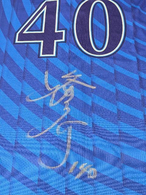#40 松本 隆之介選手 着用・直筆サイン入りビジターユニフォーム(YOKOHAMA) < レジャー/スポーツ #40 松本 隆之介選手 着用・直筆サイン入りビジターユニフォーム(YOKOHAMA) < レジャー/スポーツの