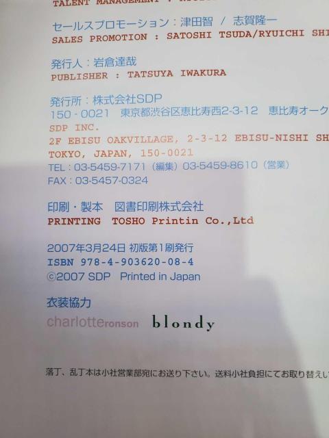 �y�T�C������z@me. �A�b�g�E�~�[ ��������B�Ȑ����� NEW cute ���C�t�X�^�C���u�b�N �� �� �^�����g�O�b�Y�� 