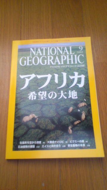 iViWIOtBbN2005N9uAtJv   {/G 