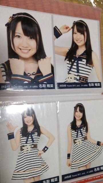 写真 AKB  総選挙等 伊豆田 岩田 藤田 名取 70枚 直筆カード  < タレントグッズ  写真 AKB  総選挙等 伊豆田 岩田 藤田 名取 70枚 直筆カード   < タレントグッズの