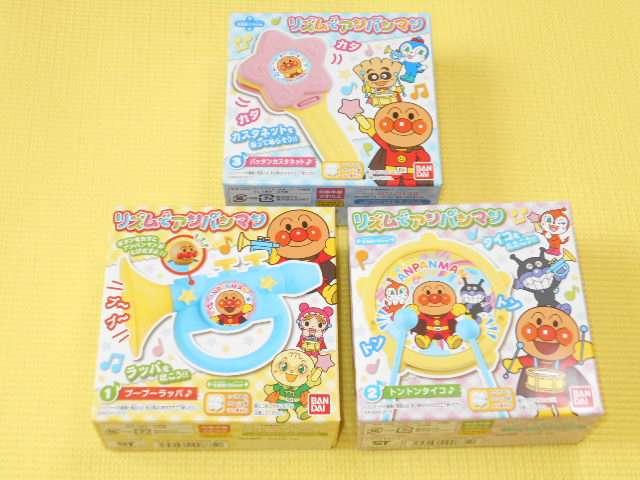 ꂢ!Ap}YŃAp} S3ރZbg    