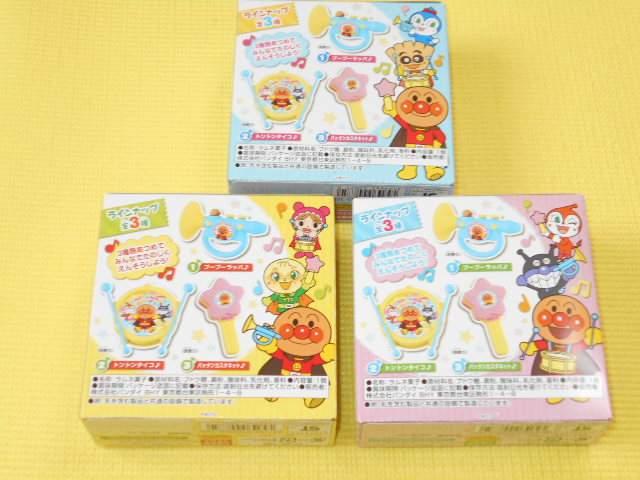 ꂢ!Ap}YŃAp} S3ރZbg   