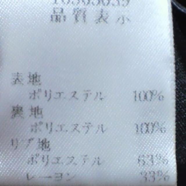 EGOIST/GSCXgubN VtH V[gpc  uh 