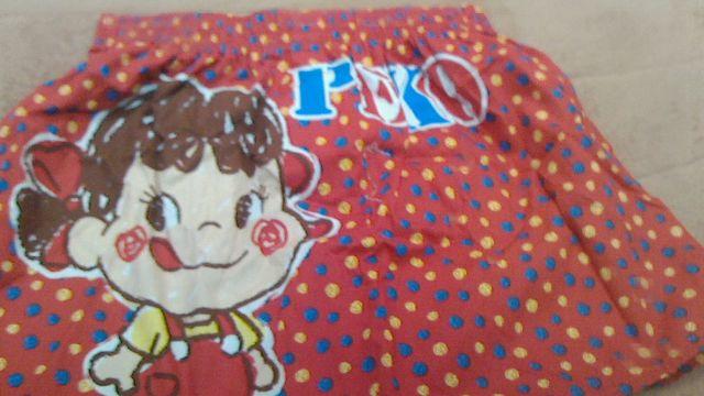 メンズトランクスM レッド系 < ホビー  メンズトランクスM レッド系 < ホビーの